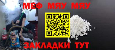 ECSTASY Балашиха