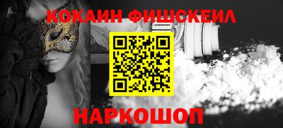 ECSTASY Балашиха