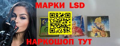 ECSTASY Балашиха