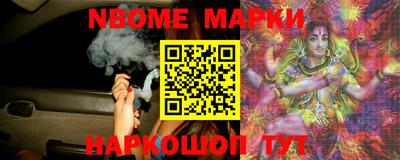 ECSTASY Балашиха