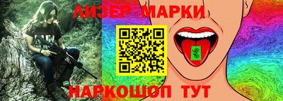COCAINE Балаково
