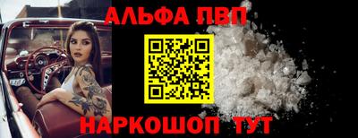 ECSTASY Балашиха