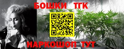 COCAINE Балаково