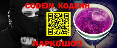 ECSTASY Балашиха