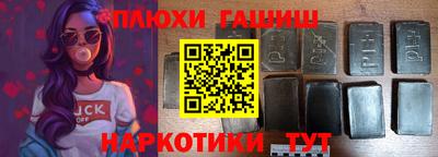 ECSTASY Балашиха