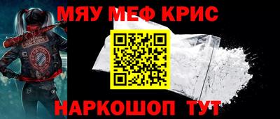 PSILOCYBIN Анжеро-Судженск