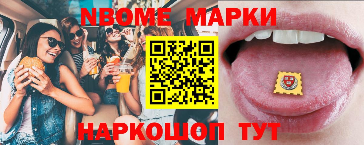 Лсд 25 экстази ecstasy Губаха