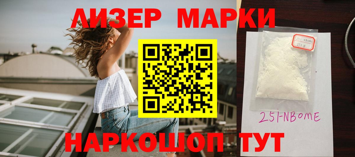 LSD-25 экстази кислота  Лсд 25 экстази кислота  Вход с VPN  LSD-25 экстази  Губаха 