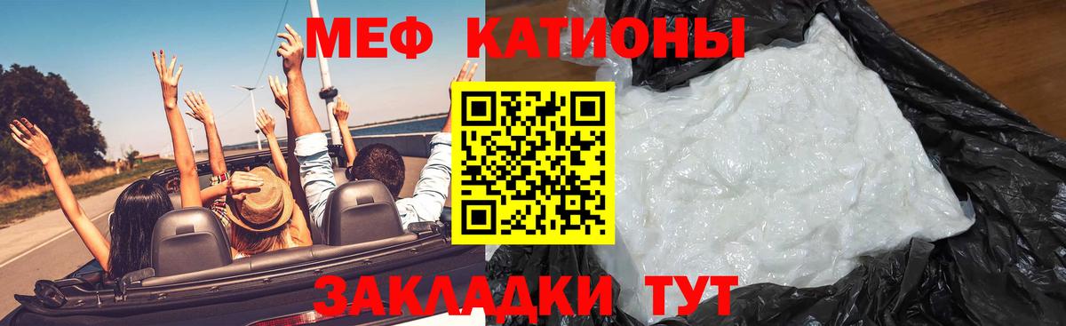 МАРИХУАНА Губаха